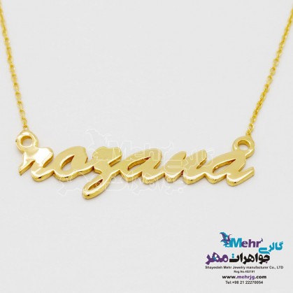 Gold Name Necklace - Rozana Design-SMN0029